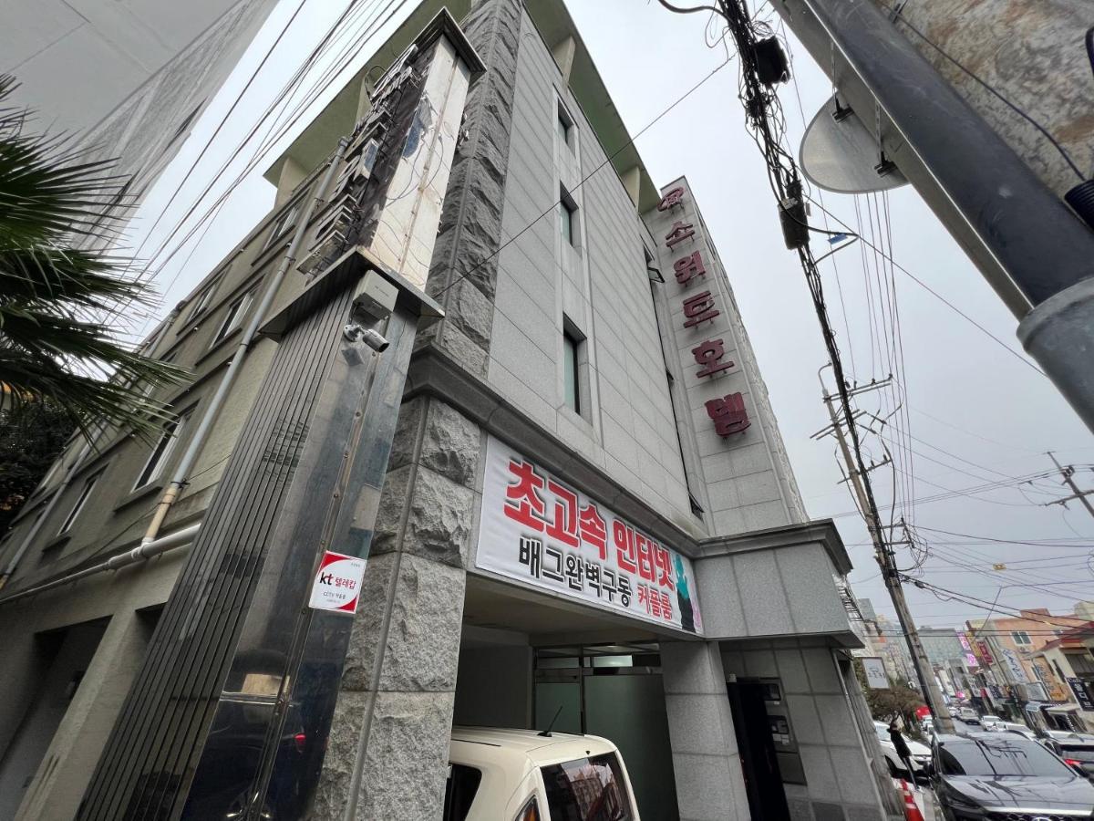 Sweet Hotel Jeju Esterno foto